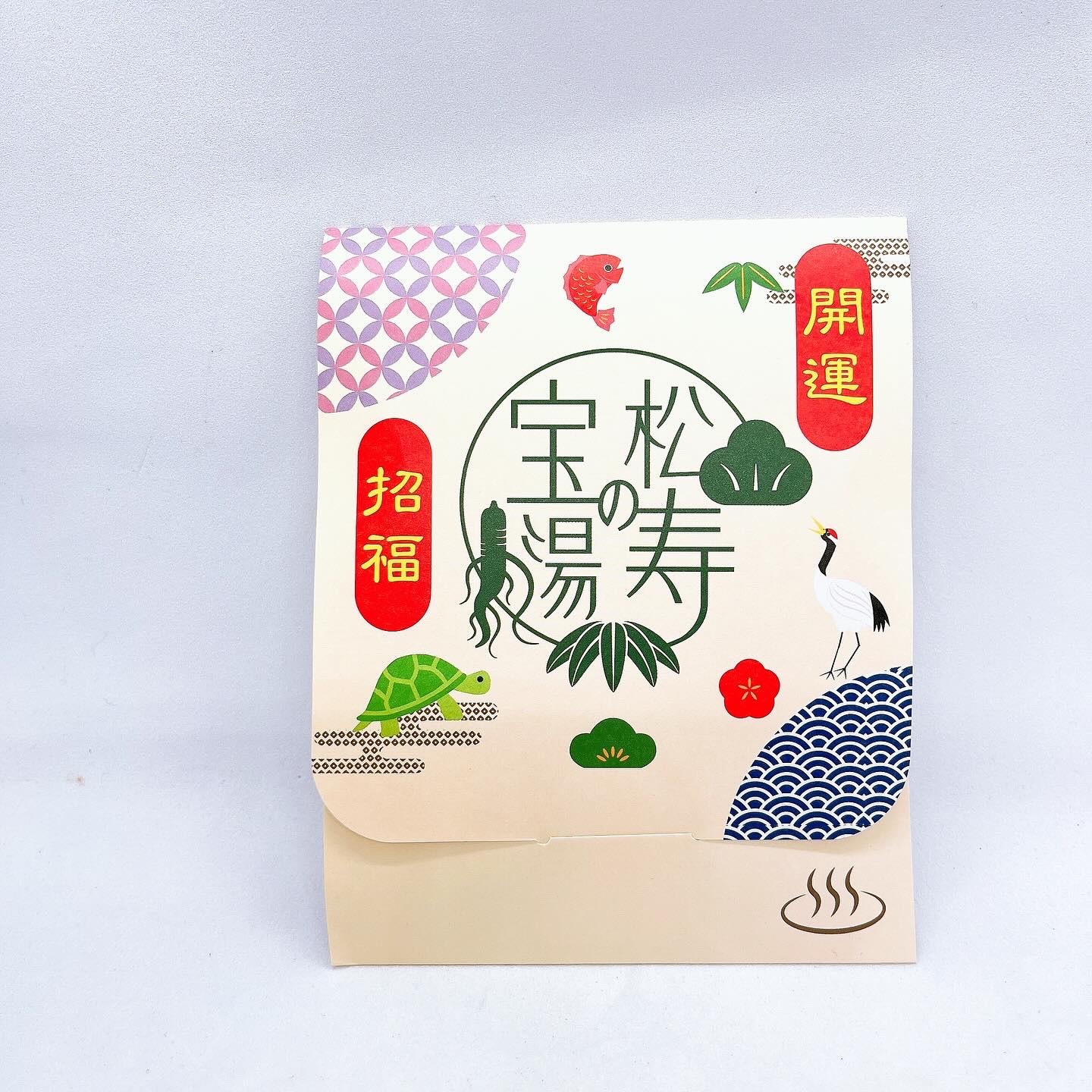 松寿の宝湯/和漢薬研究所/生薬系入浴剤を使ったクチコミ（1枚目）