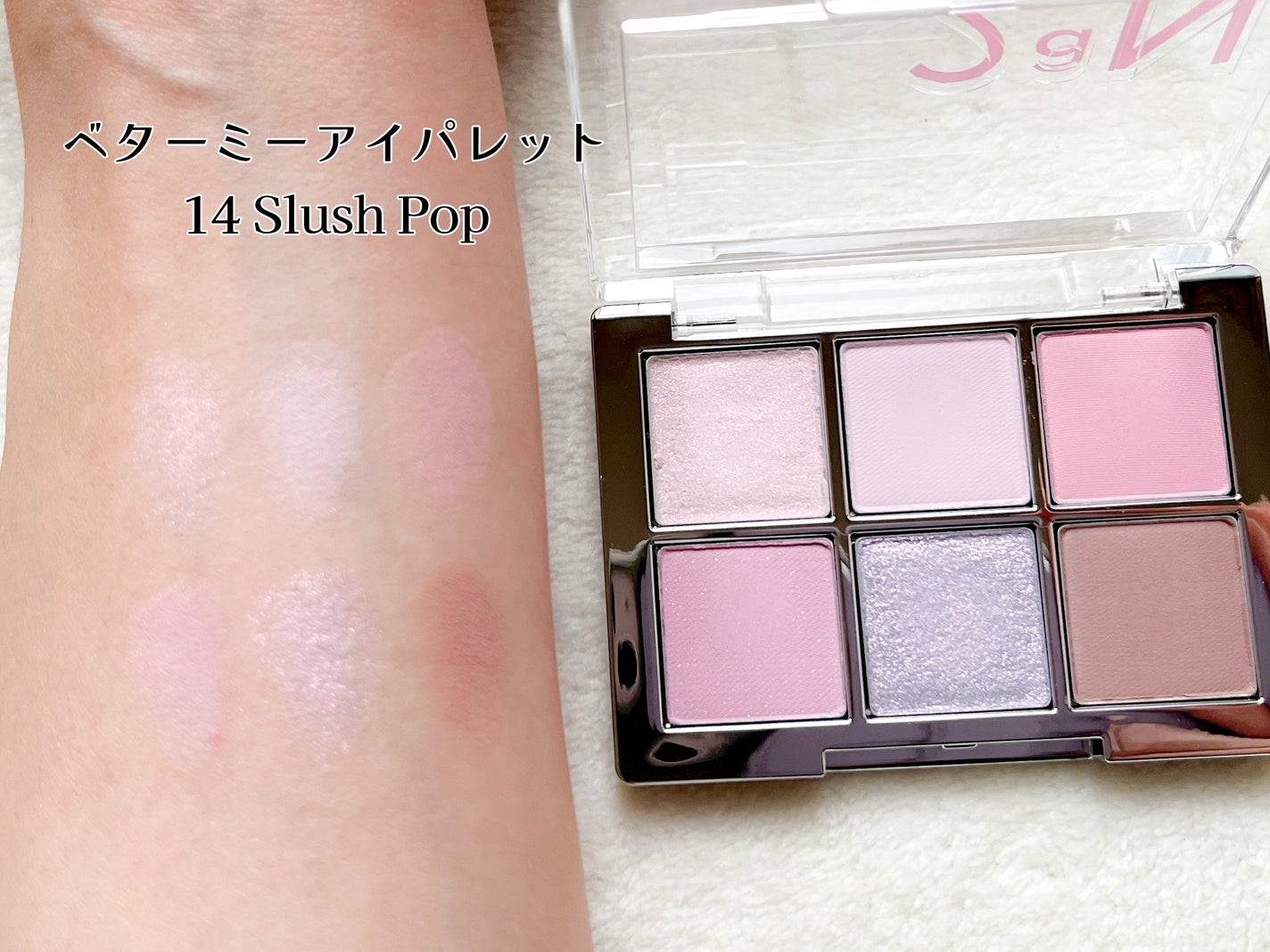 デュアルチーク/2aN/パウダーチークを使ったクチコミ(4枚目)