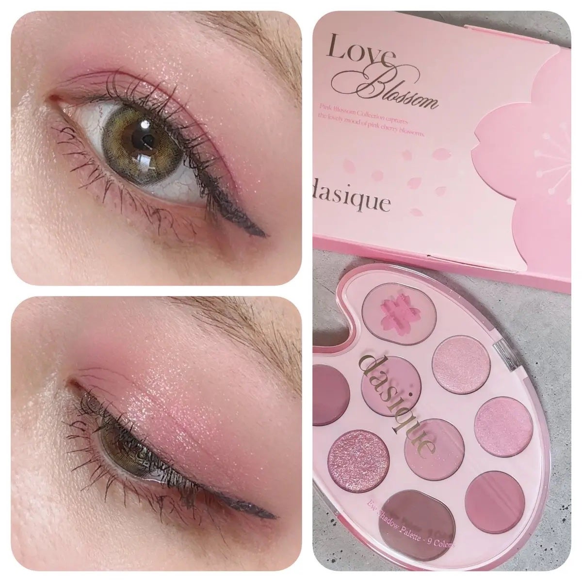 シャドウパレット/dasique/アイシャドウパレットを使ったクチコミ(4枚目)