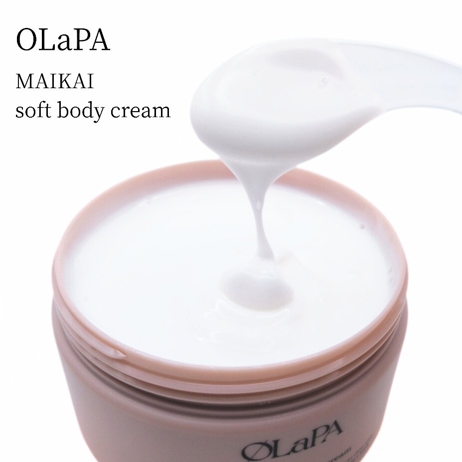 MAIKAI soft body cream/OLaPA/ボディクリームを使ったクチコミ（2枚目）