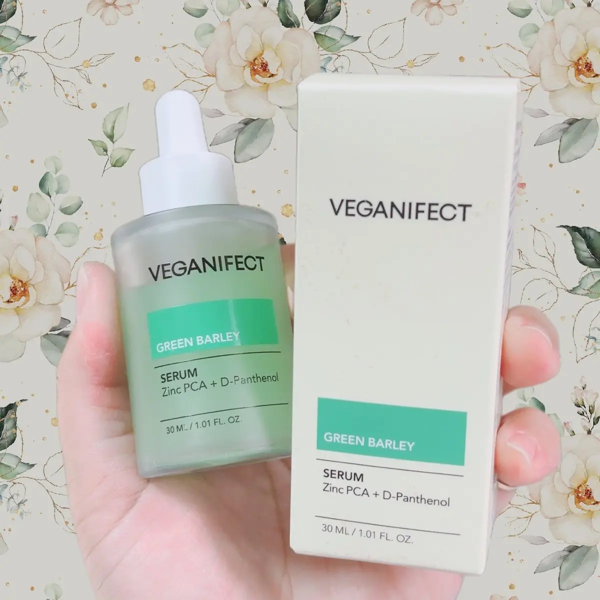 青麦ジンクセラム/Veganifect/美容液を使ったクチコミ（2枚目）