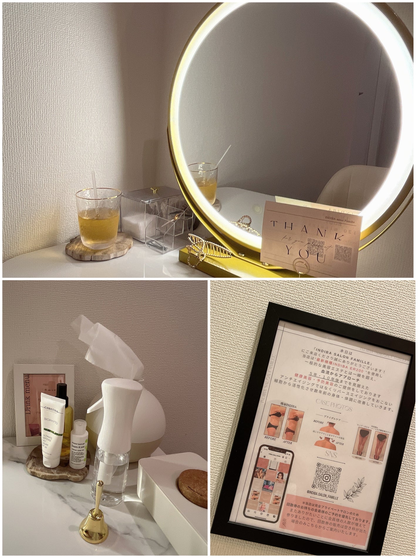 Nagi フォロバ100☺︎ on LIPS 「インディバサロンファミーユ新宿店@INDIBA_Famille..」(2枚目)