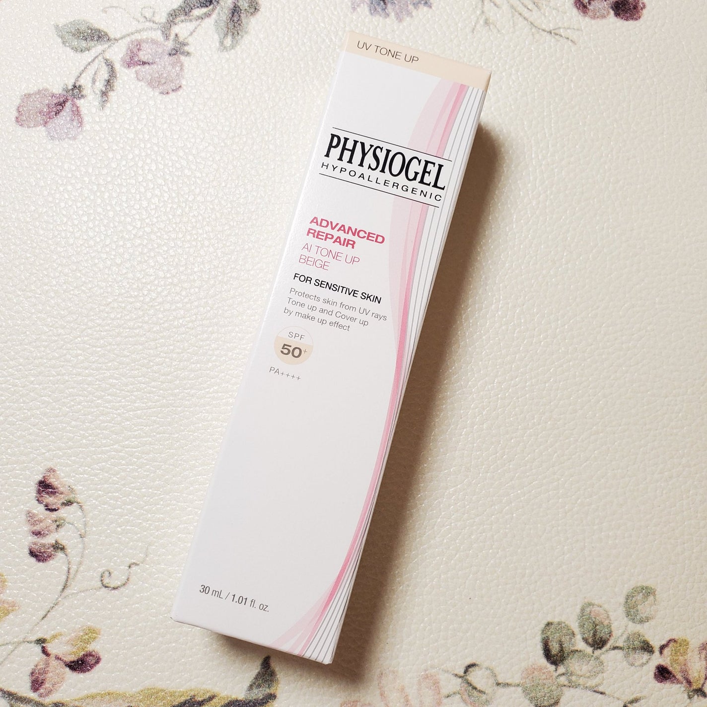 アドバンスドリペア AIトーンアップ ベージュ/PHYSIOGEL/日焼け止めクリームを使ったクチコミ(7枚目)