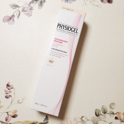 アドバンスドリペア AIトーンアップ ベージュ/PHYSIOGEL/日焼け止めクリームを使ったクチコミ(7枚目)
