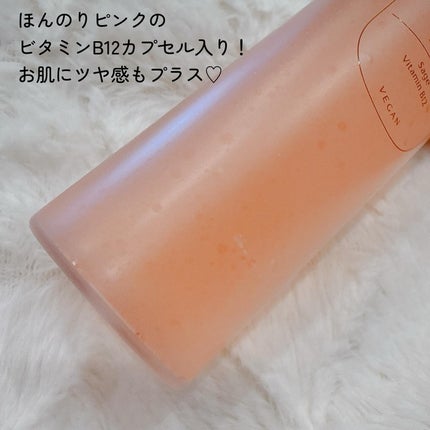 ブースティングセラム/CHICHO/その他スキンケアを使ったクチコミ(3枚目)