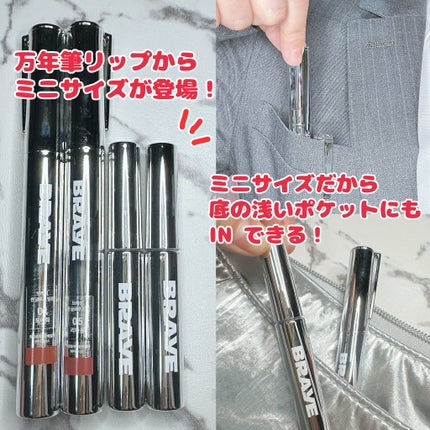 THIN GLOW TINT/BRAYE/口紅を使ったクチコミ(2枚目)