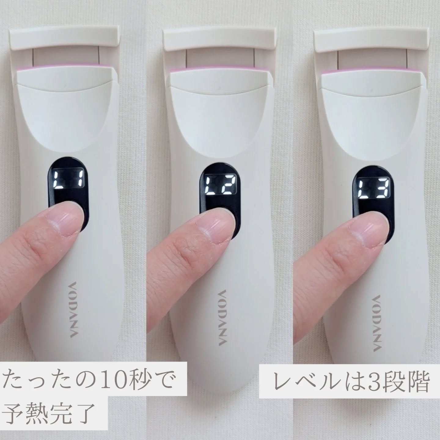 グラムパワーロングラスティング ヒーテッドアイラッシュカーラー/VODANA (ボダナ)/ホットビューラーを使ったクチコミ（2枚目）