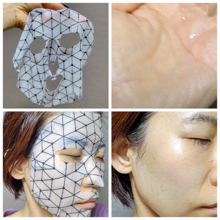 イルミグラフェイシャルシートマスク/IVIHI/シートマスク・パックを使ったクチコミ(2枚目)