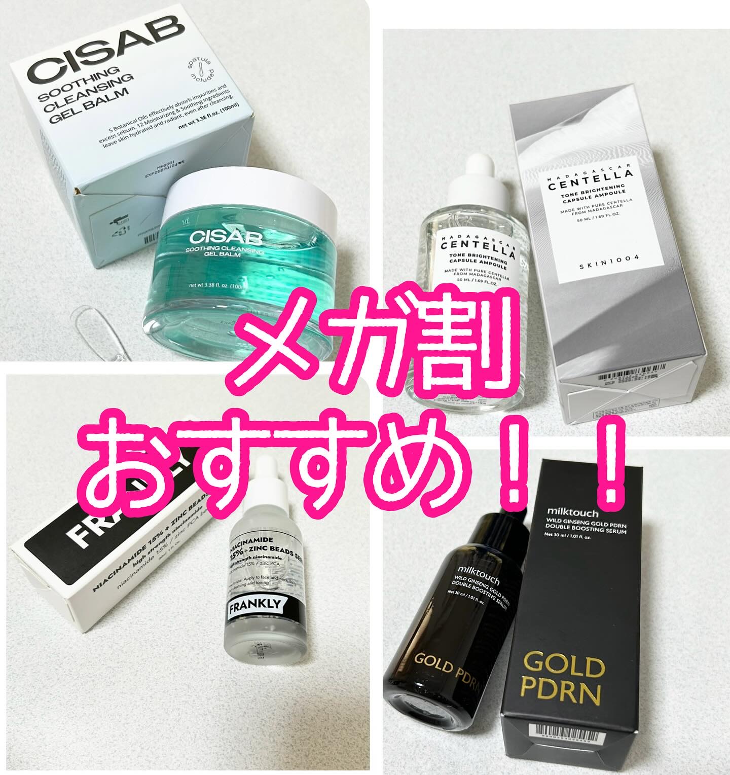 トーンブライトニング カプセルアンプル/SKIN1004/美容液を使ったクチコミ（1枚目）