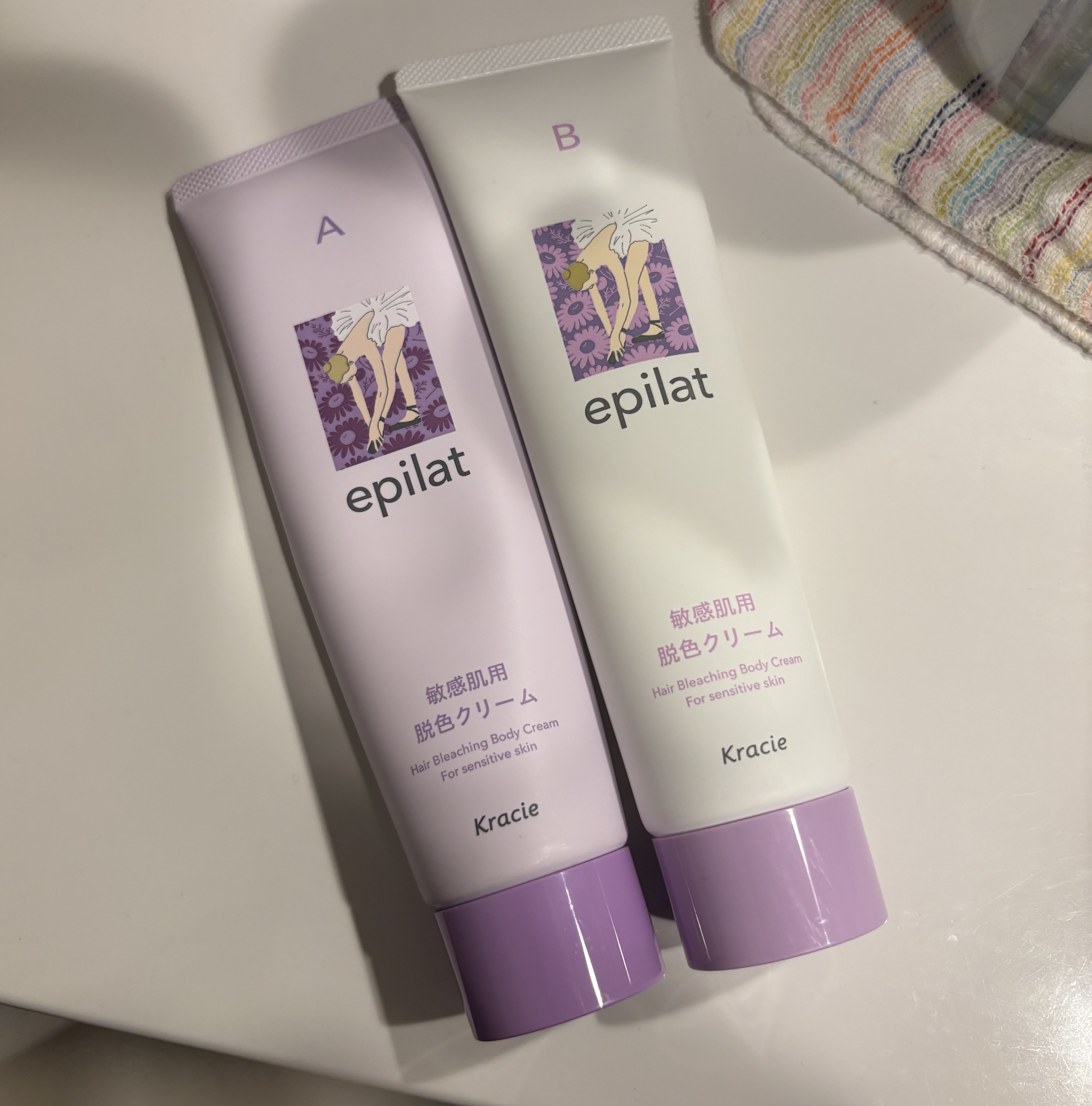 脱色クリーム 敏感肌用/エピラット/ムダ毛ケアを使ったクチコミ（1枚目）