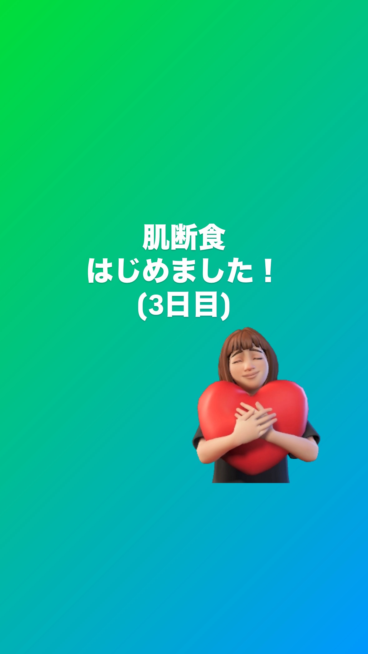 パーフェクトホイップa/SENKA（専科）/洗顔フォームを使ったクチコミ（1枚目）