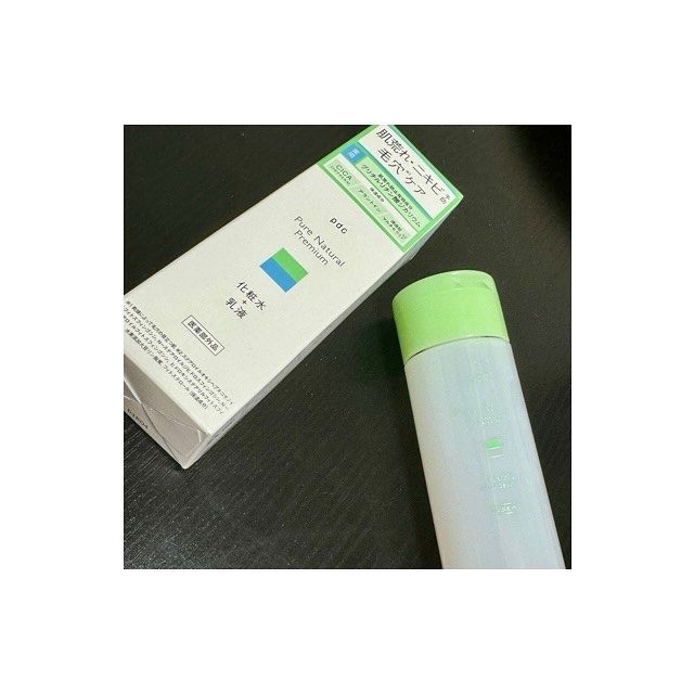 ピュア ナチュラル プレミアム バランシング エッセンスローション /pdc/オールインワン化粧品を使ったクチコミ（1枚目）