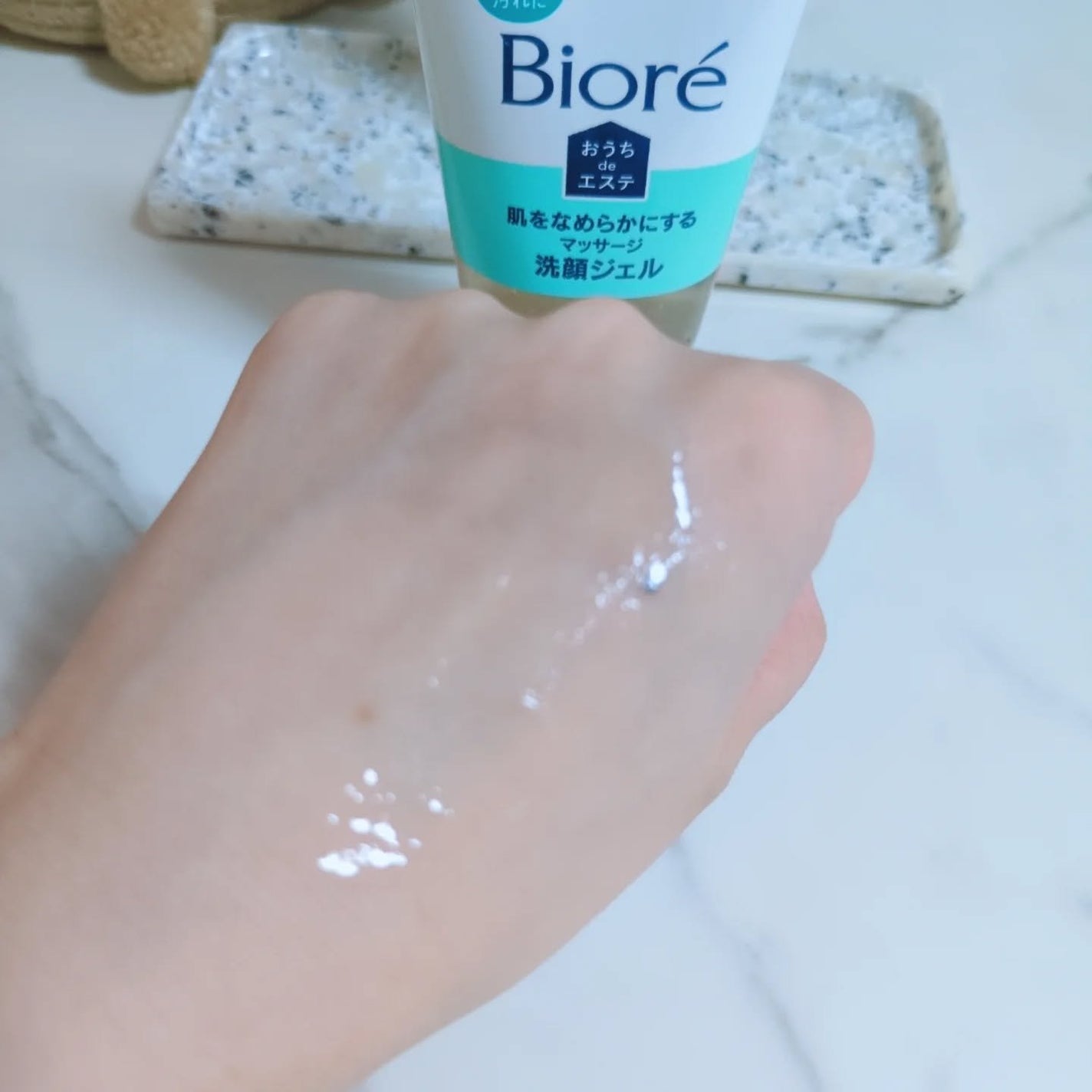 おうちdeエステ 肌をなめらかにする マッサージ洗顔ジェル/ビオレ/その他洗顔料を使ったクチコミ(4枚目)
