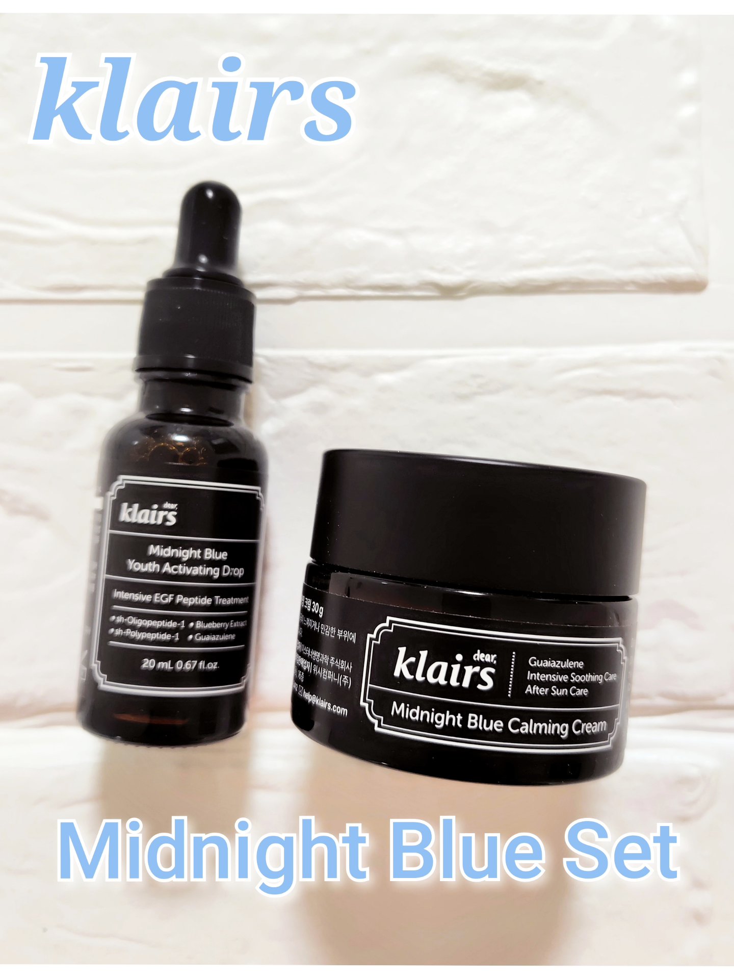 ミッドナイトブルーカーミングクリーム/Klairs/フェイスクリームを使ったクチコミ（1枚目）