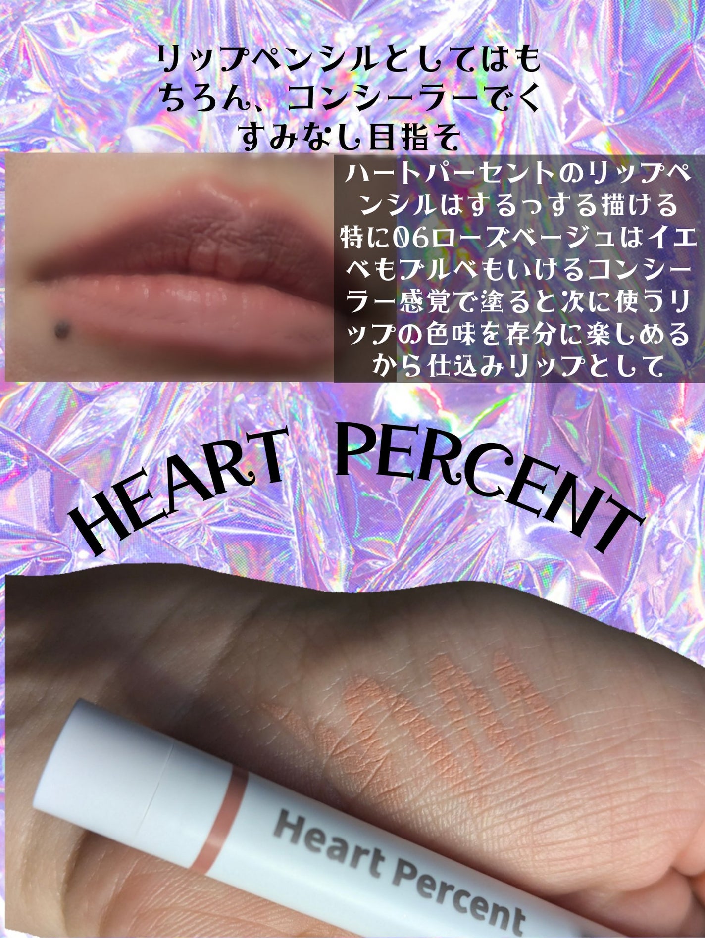 レディートゥーウェアアイパレット/BBIA/アイシャドウパレットを使ったクチコミ(7枚目)