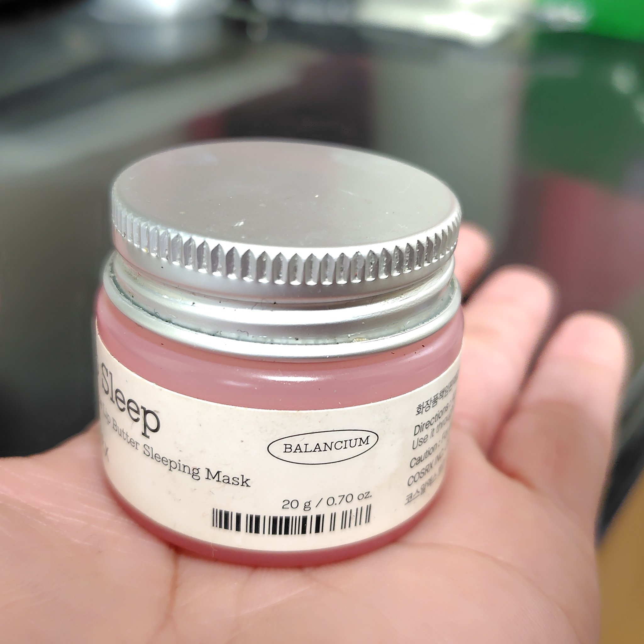 バランシウムセラミドリップバタースリーピングマスク/COSRX/リップマスクを使ったクチコミ（2枚目）