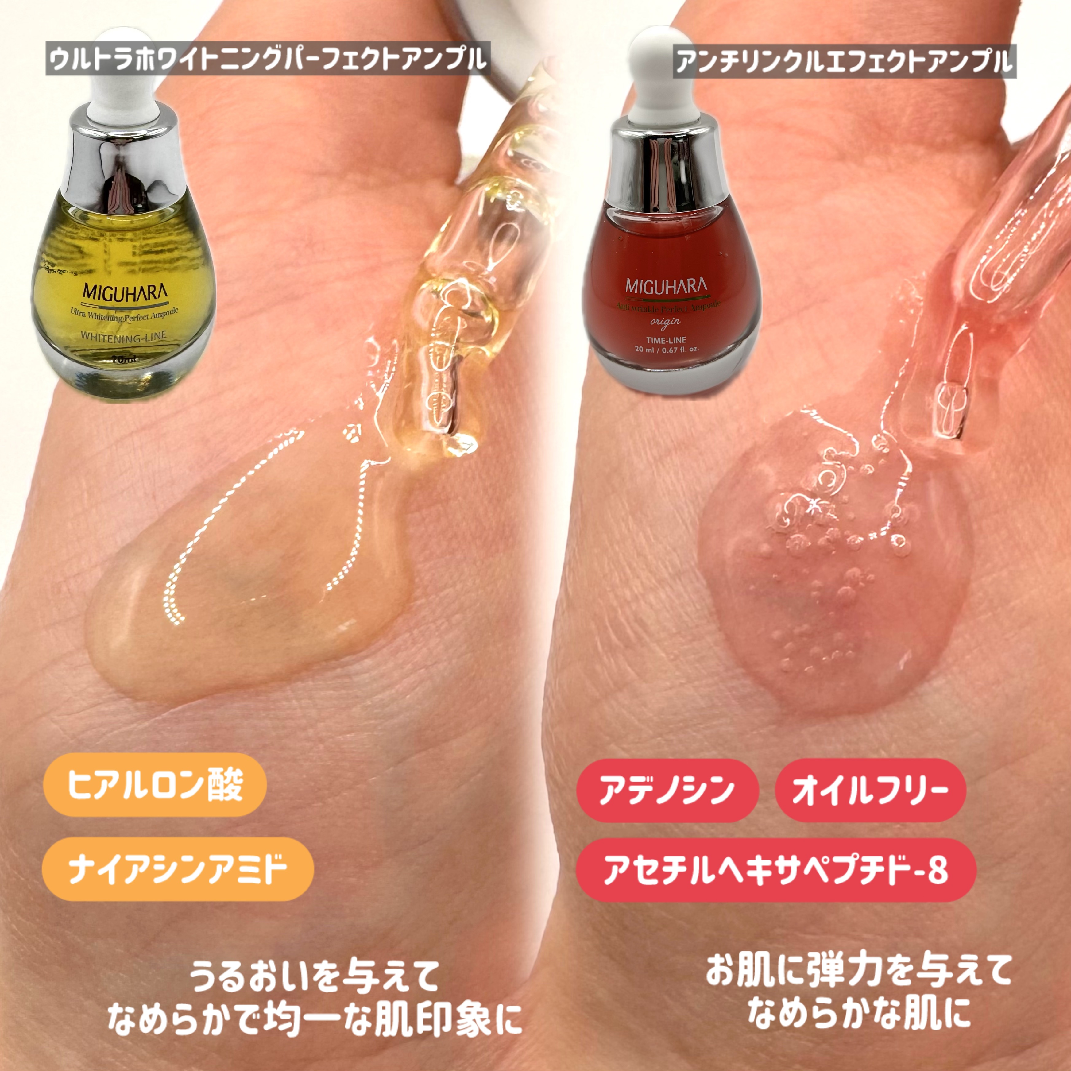 コラーゲンクリームオリジン/MIGUHARA/フェイスクリームを使ったクチコミ（2枚目）