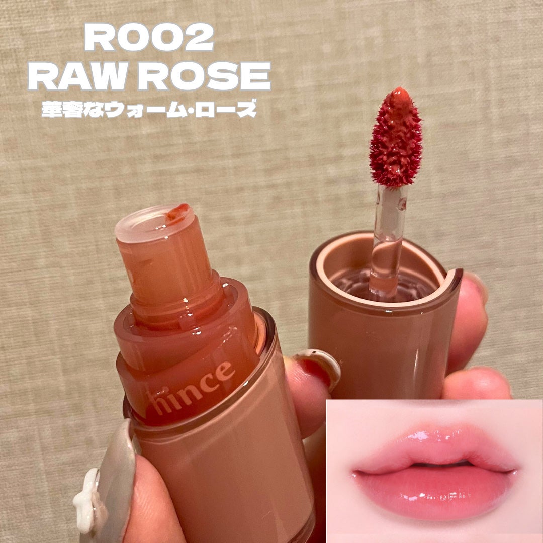 ロウグロウジェルティント/hince/リップティントを使ったクチコミ(5枚目)