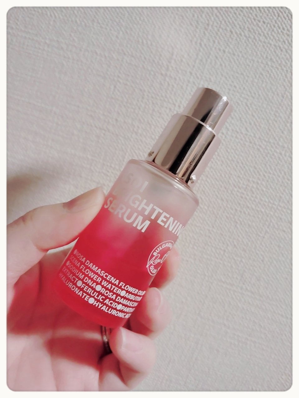 ブレミッシュケアアップ セラム/ISOI/美容液を使ったクチコミ(1枚目)