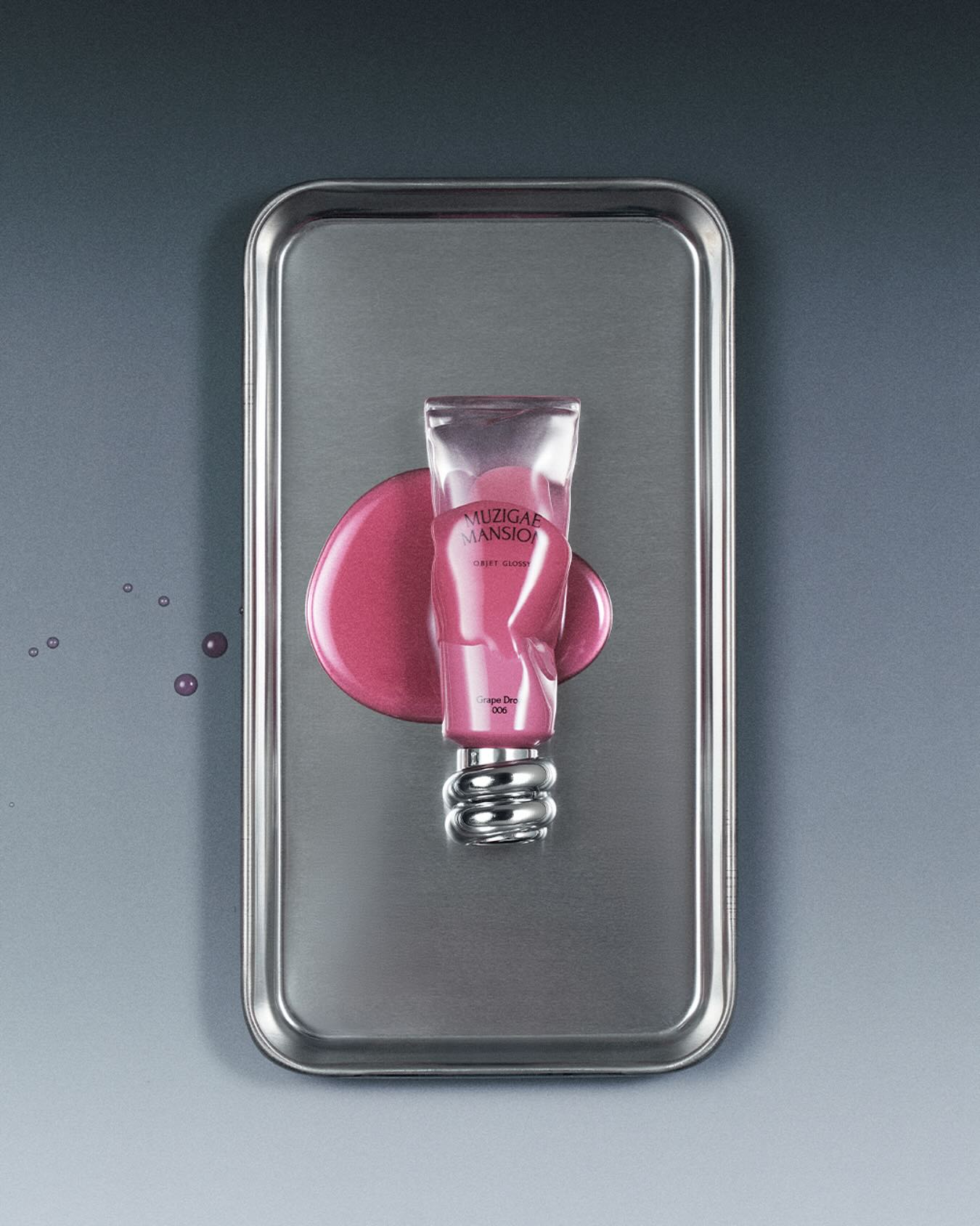 #Qoo10 

3Dのぷっくりツヤ感が、
唇を主役にする。
OBJET GLOSSY

2025年5月31日(土)、
韓国・日本 同時ローンチ💎
Qoo10メガ割で、“ハチミツコーティング”のような光沢を体感してください🫧