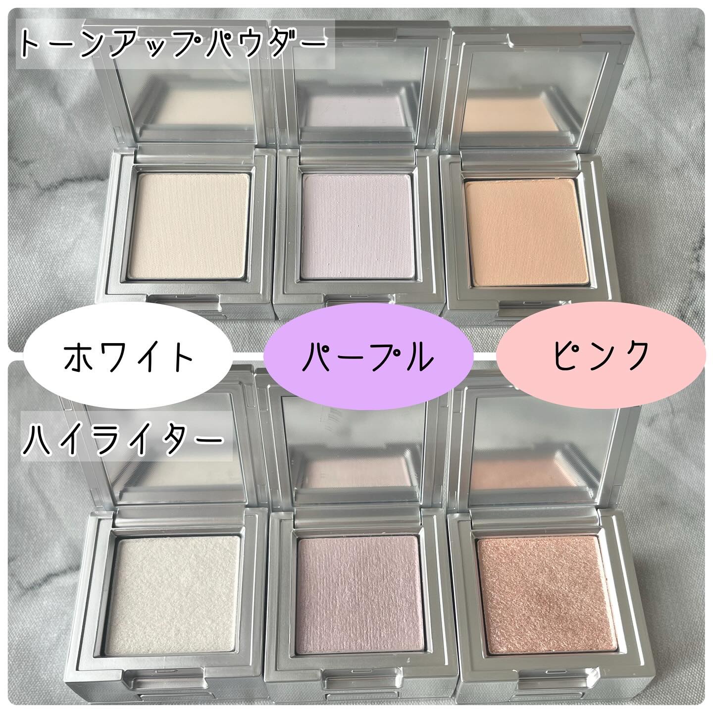 ストロビングフェイスキューブ/TWO SLASH FOUR/ハイライトを使ったクチコミ（2枚目）