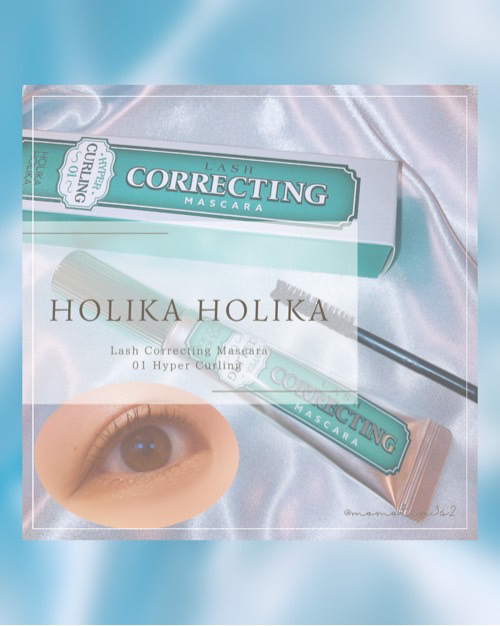 ホリカホリカ ラッシュコレクティングマスカラ/HOLIKA HOLIKA/マスカラを使ったクチコミ（1枚目）