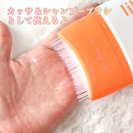 グローターン 3Dボリュームシャンプー/リリーイブ/市販シャンプーを使ったクチコミ(2枚目)