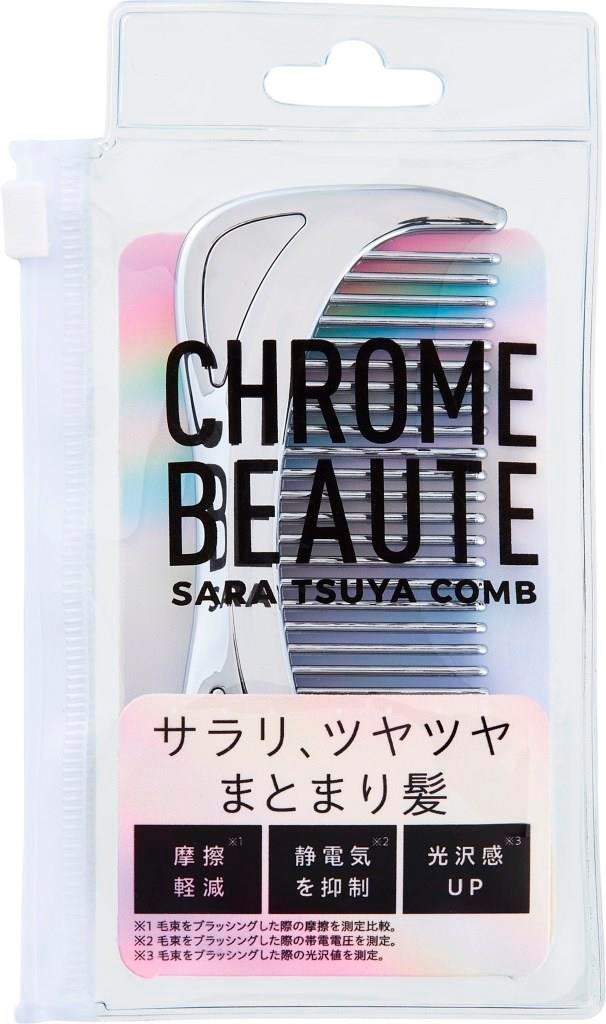 コジット CHROME BEAUTEサラツヤコーム
