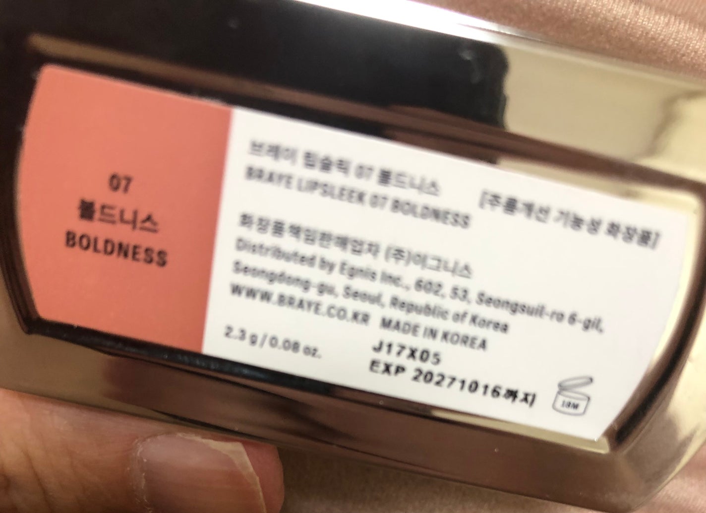 BRAYE LIPSLEEK/BRAYE/口紅を使ったクチコミ(2枚目)