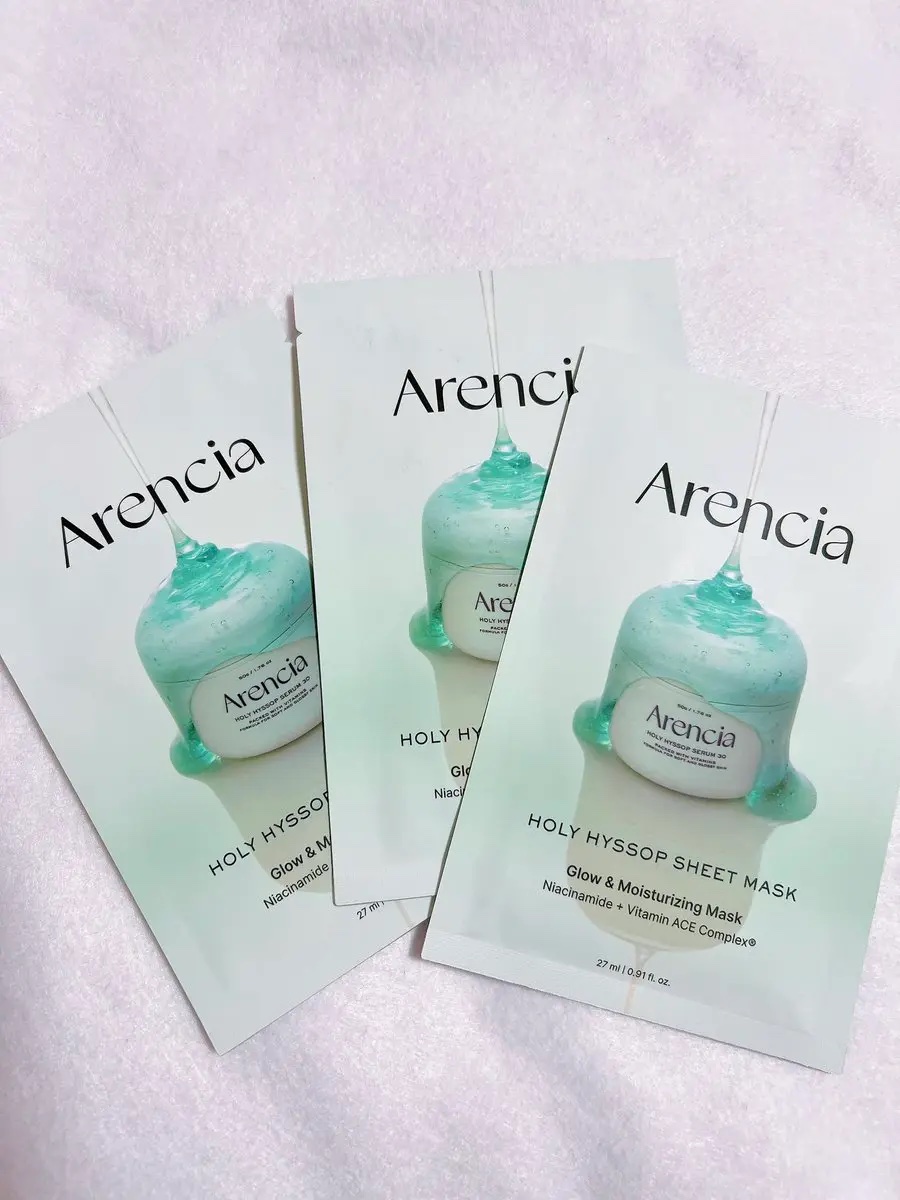 ヒソップモチパック/アレンシア/洗い流すパック・マスクを使ったクチコミ（1枚目）