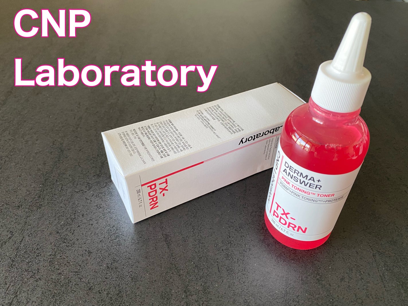 ダーマアンサーピンクトーニングトナー/CNP Laboratory/化粧水を使ったクチコミ(1枚目)