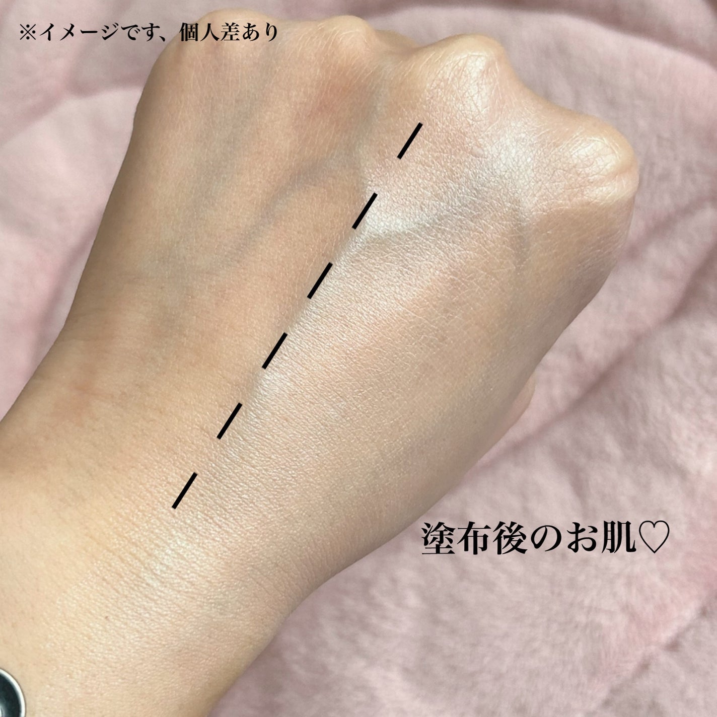 パーフェクト トリプルリポ サンシールド UV/Sefilaty/日焼け止めクリームを使ったクチコミ(4枚目)