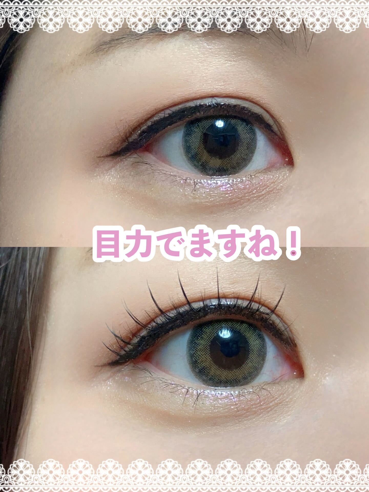 ミッシュブルーミン　ナチュラルレディウィング　No.25×8set 61TC+VLtFdL._UF1000,1000_QL80_.jpg