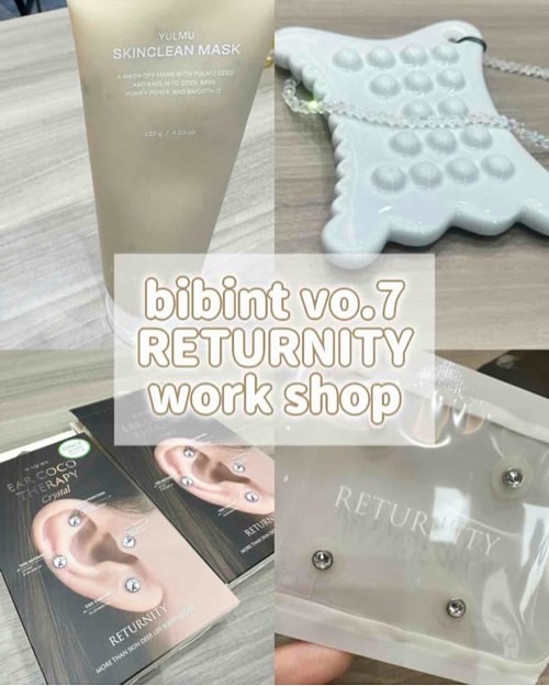 イヤーセラピー/RETURNITY/その他を使ったクチコミ（1枚目）