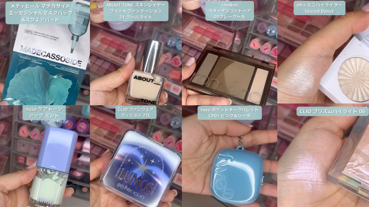 OFRA mini Highlighter/Ofra Cosmetics/パウダーハイライトを使ったクチコミ(2枚目)