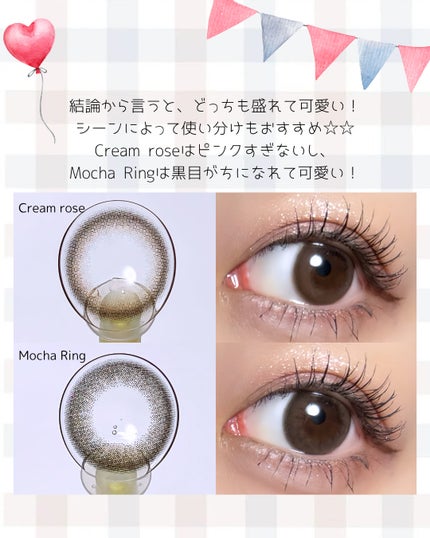 TOPARDS 1day/TOPARDS/ワンデー(1DAY)カラコンを使ったクチコミ(4枚目)