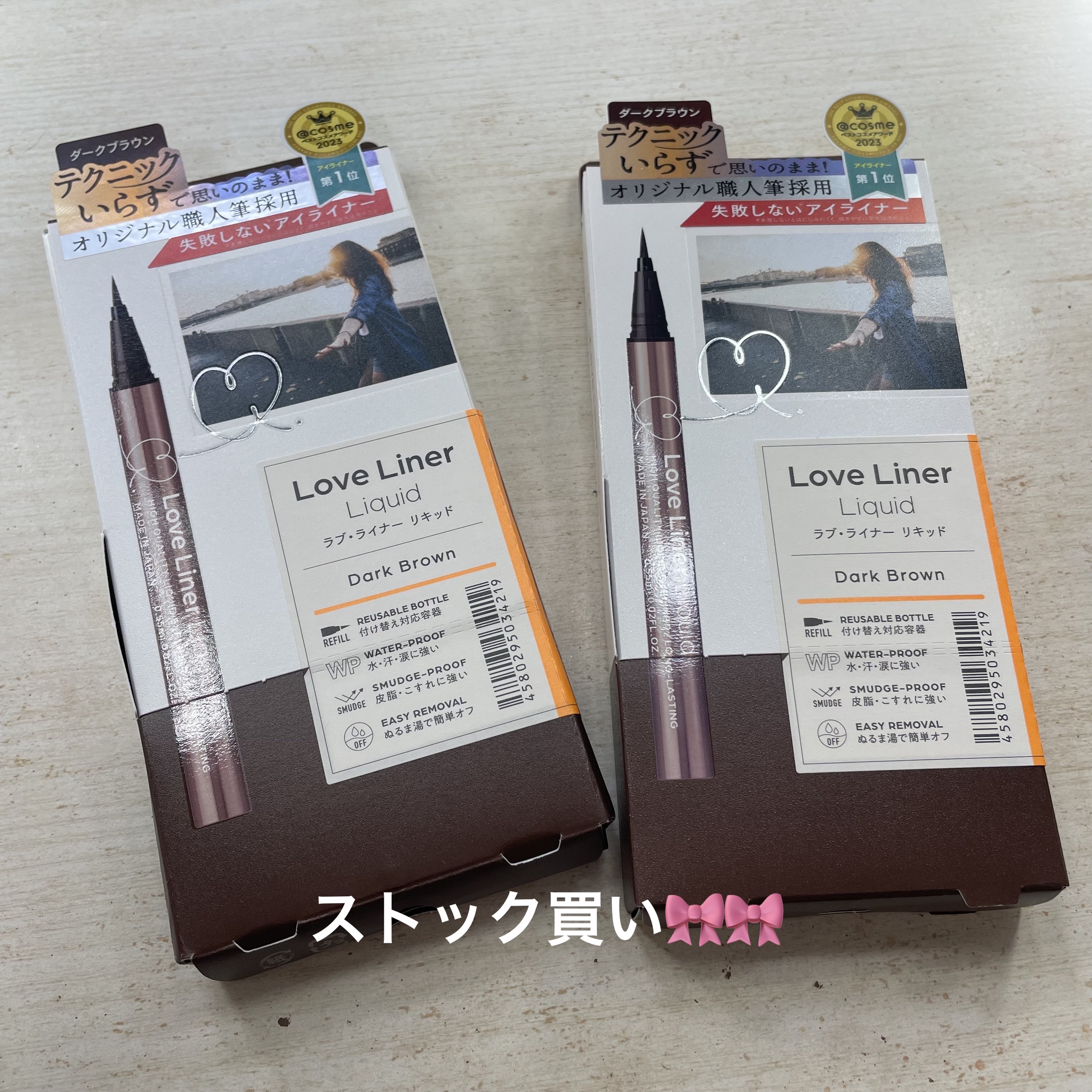 リキッドアイライナーR4/ラブ・ライナー/リキッドアイライナーを使ったクチコミ（3枚目）