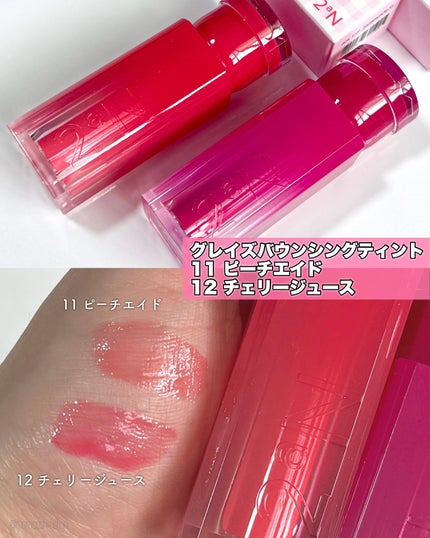 デュアルチーク/2aN/パウダーチークを使ったクチコミ(4枚目)