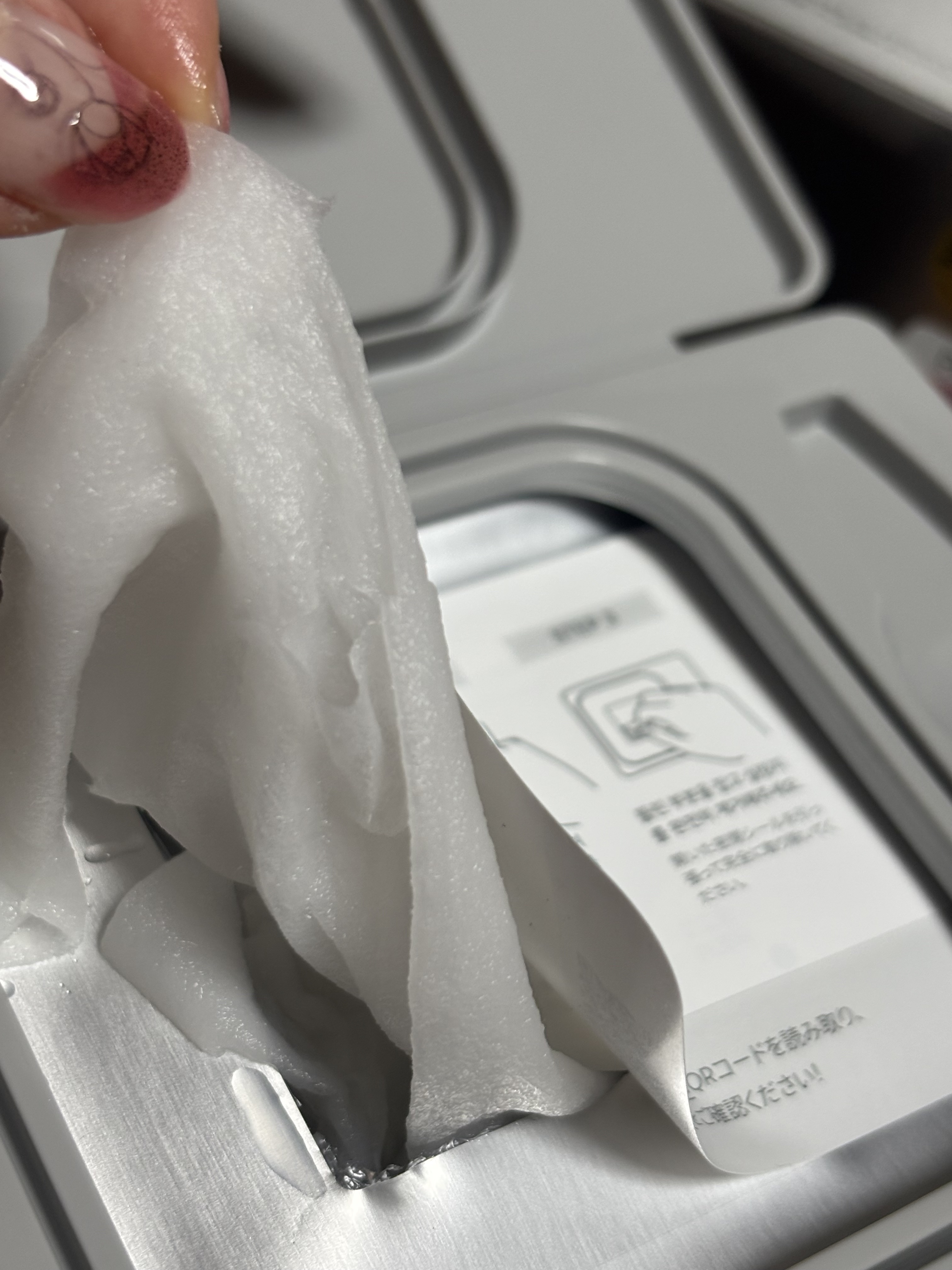 を使ったクチコミ（3枚目）