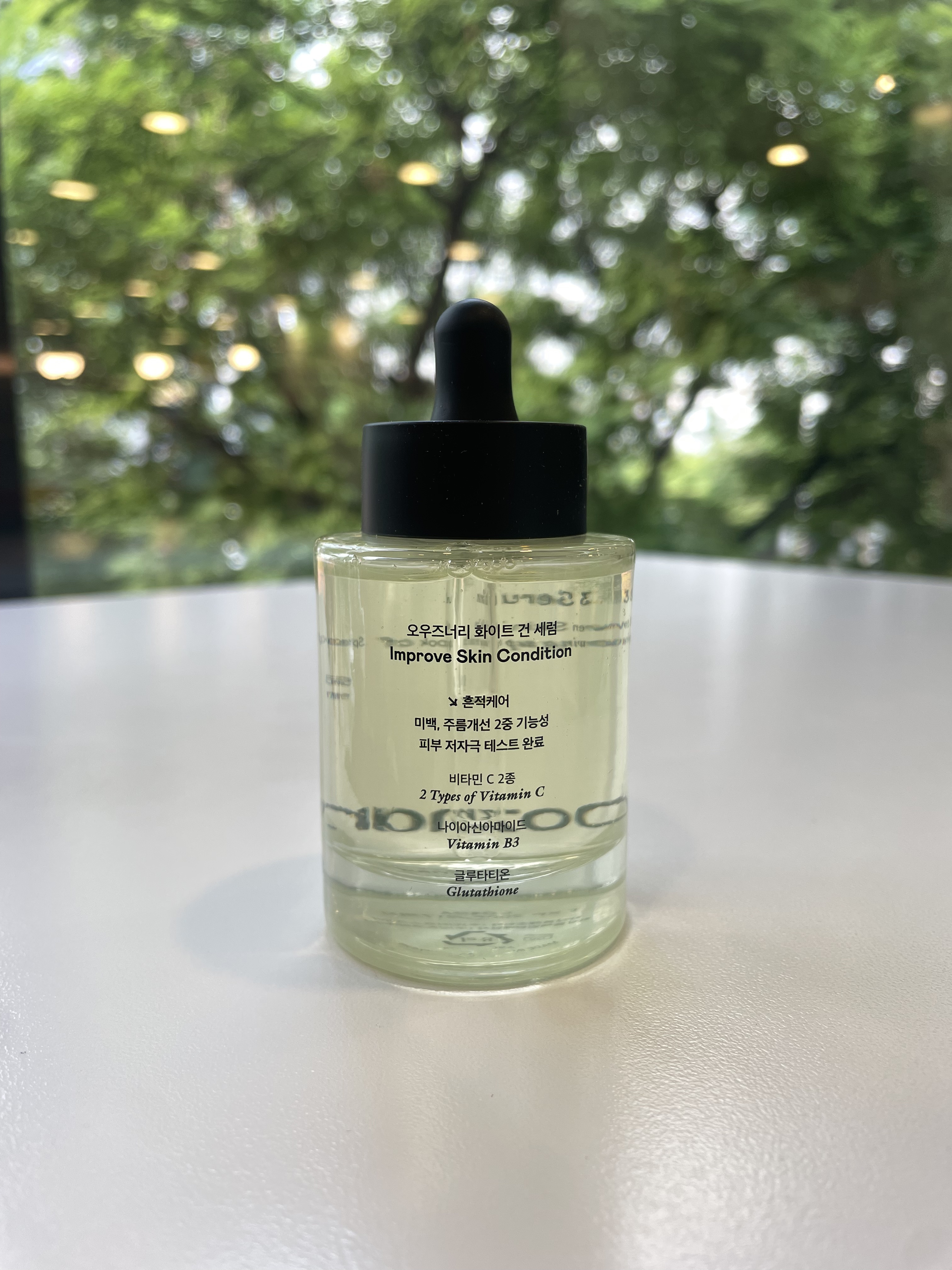 ビタ3セラム/オーズナリー/美容液を使ったクチコミ（2枚目）