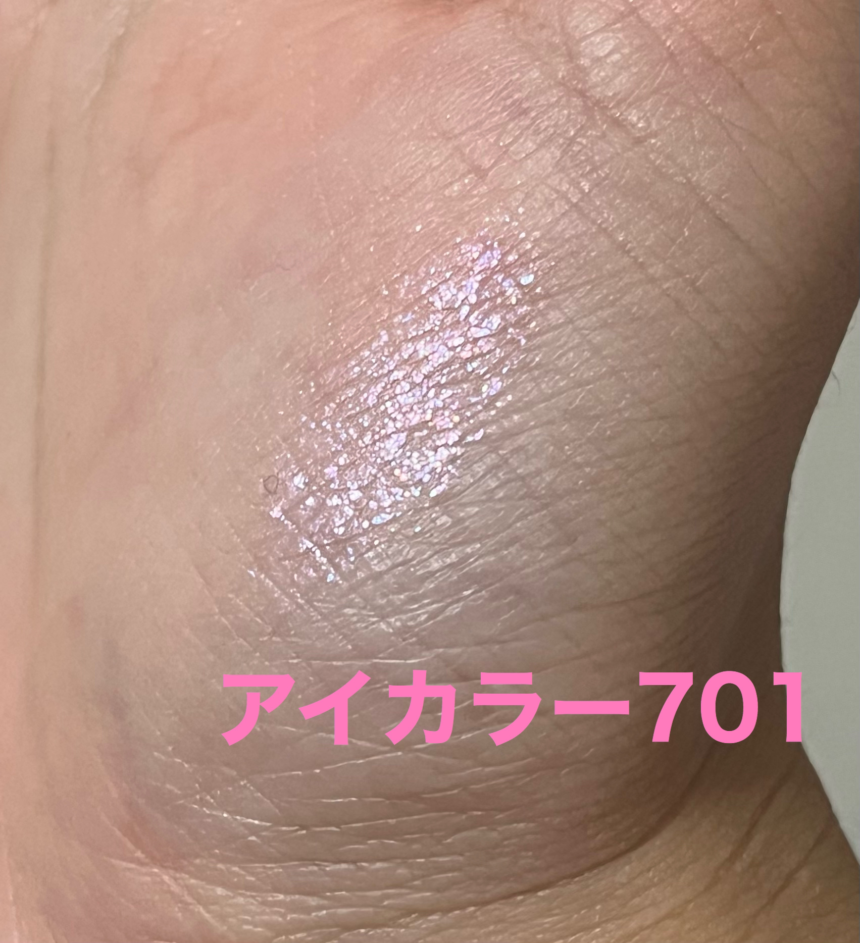 ケイト リップモンスター/KATE/口紅を使ったクチコミ（2枚目）