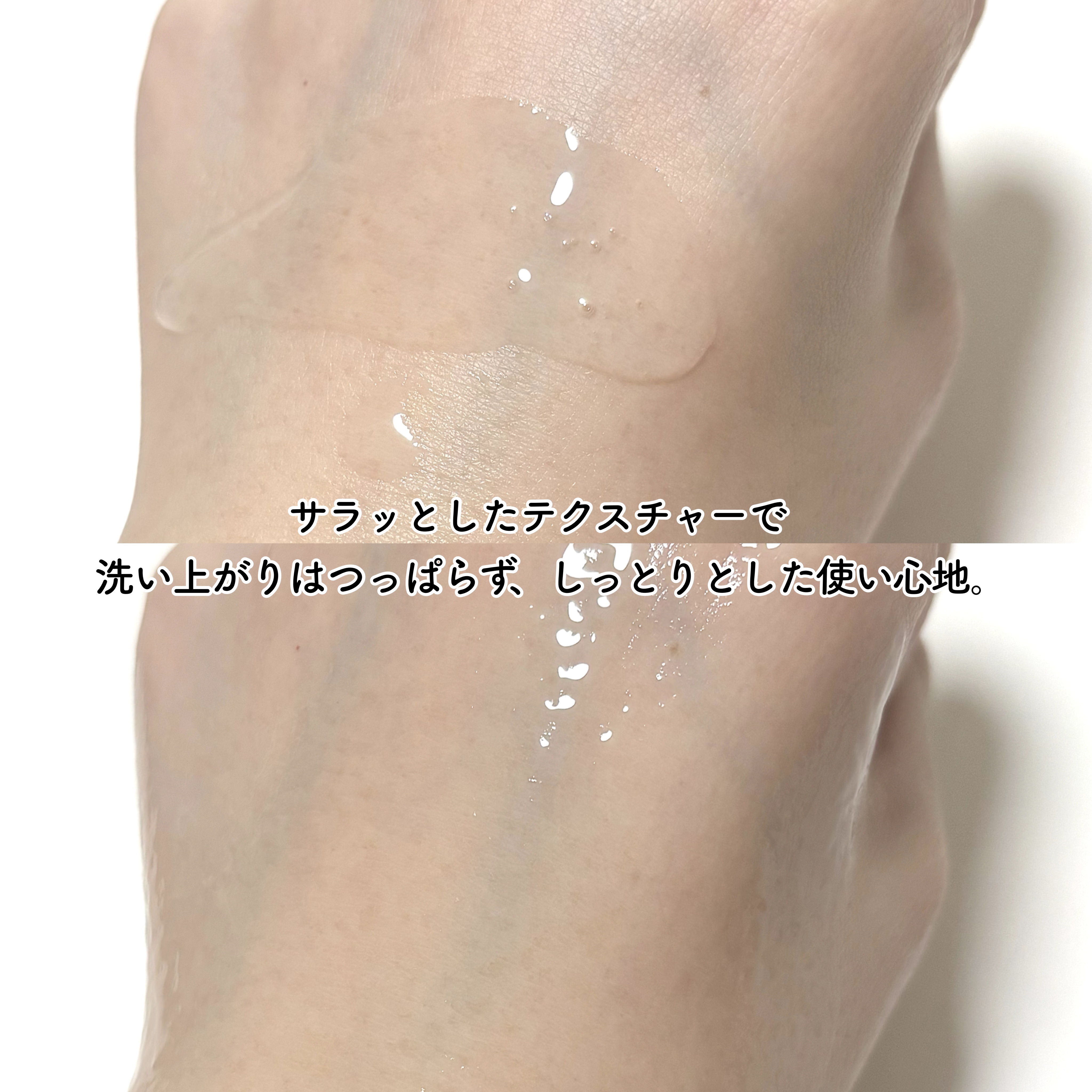 オルビス ザ クレンジング オイル/オルビス/オイルクレンジングを使ったクチコミ（3枚目）