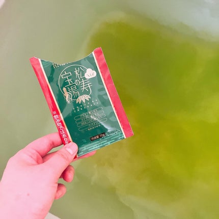 松寿の宝湯/和漢薬研究所/生薬系入浴剤を使ったクチコミ(4枚目)