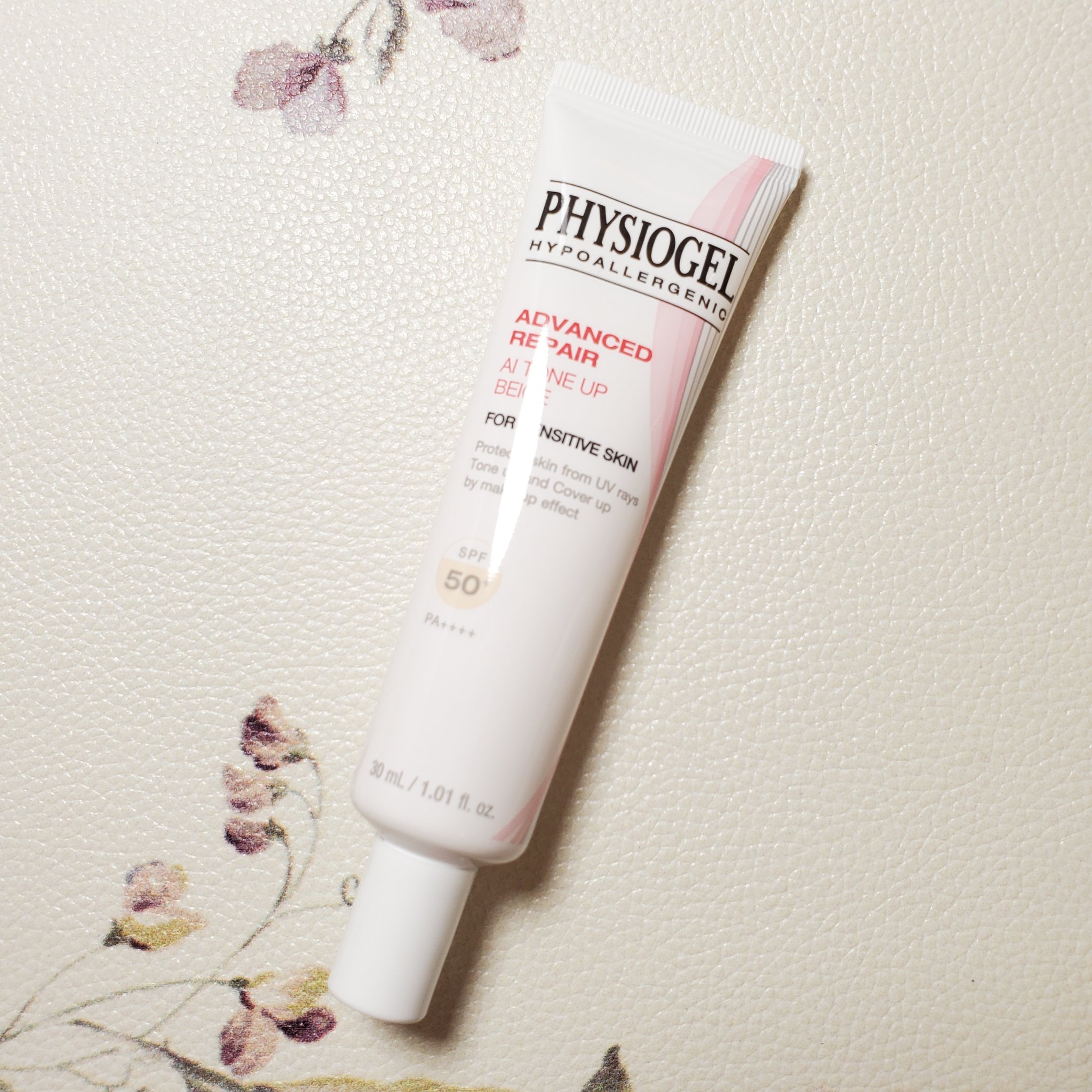 アドバンスドリペア　ＡＩトーンアップ　ベージュ/PHYSIOGEL/日焼け止めクリームを使ったクチコミ（2枚目）