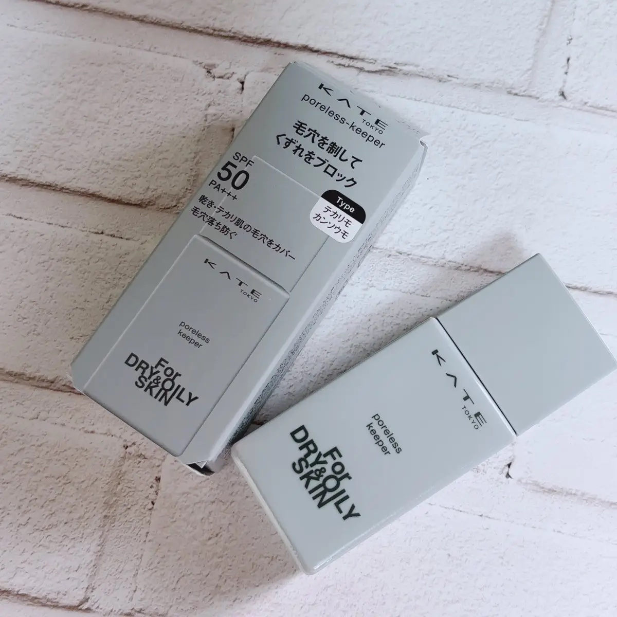 ケイト ポアレスキーパー FORドライ&オイリー/KATE/化粧下地を使ったクチコミ（3枚目）