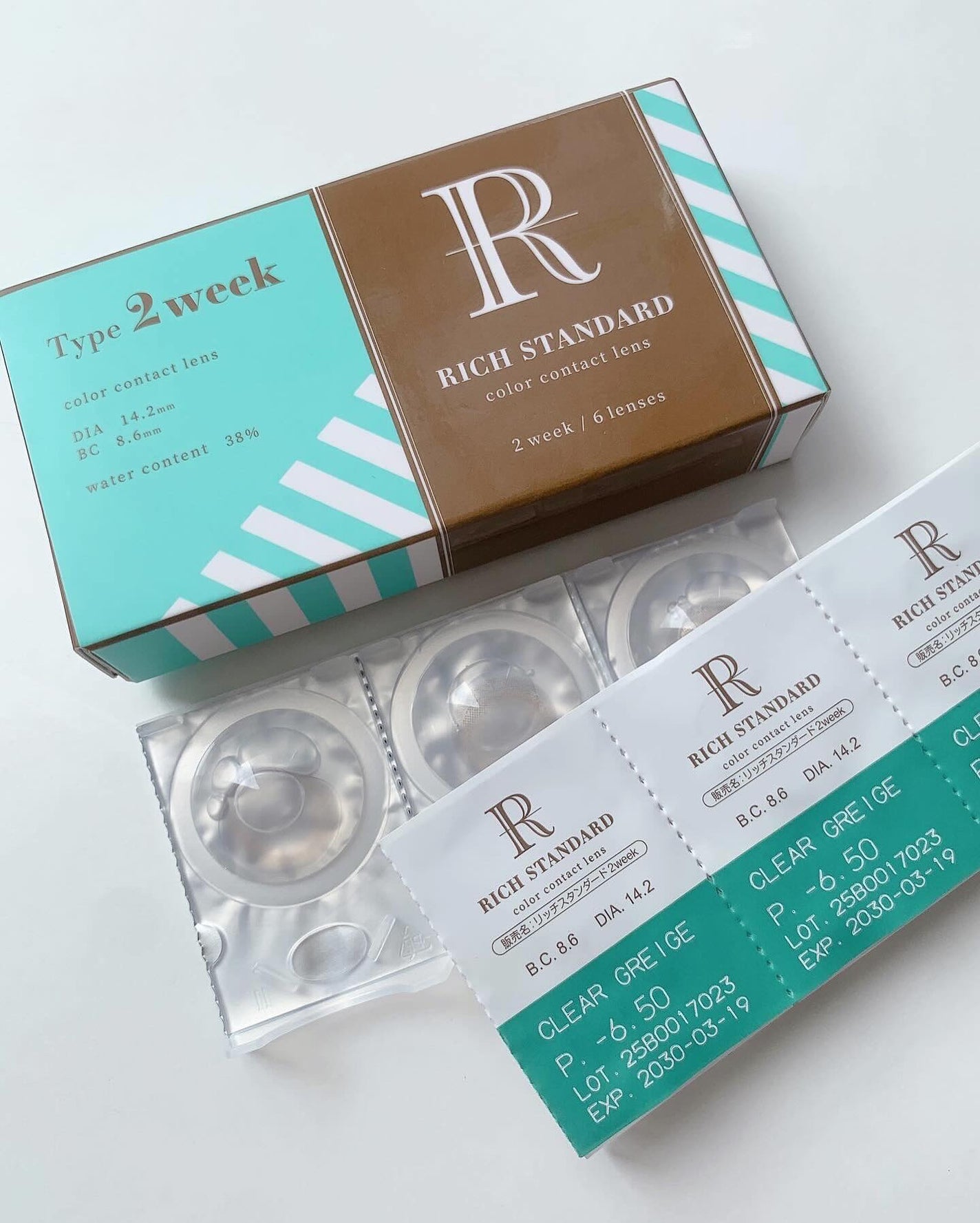 リッチスタンダード2WEEKシリーズ/RICH STANDARD/2週間(2WEEKS)カラコンを使ったクチコミ(3枚目)