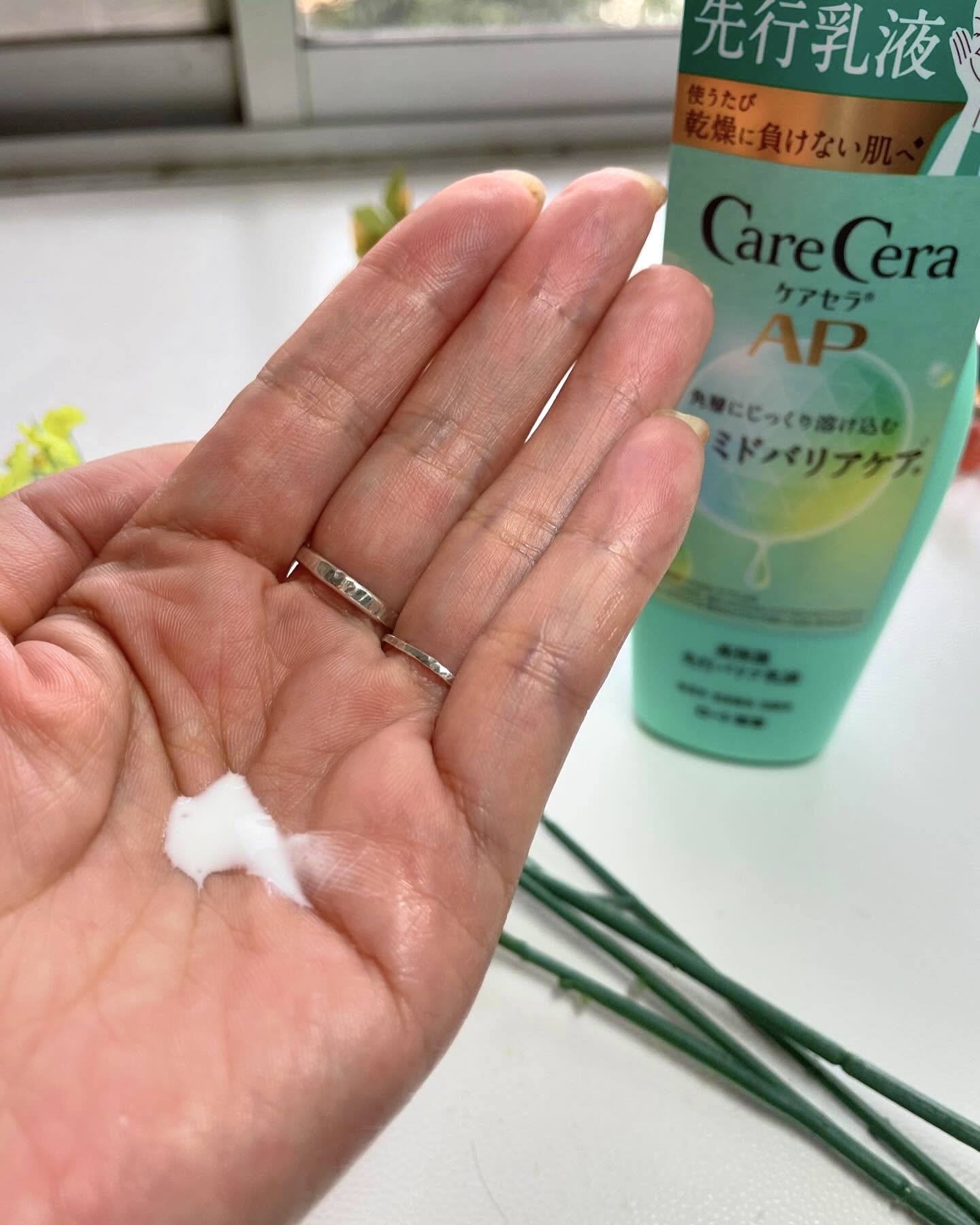 ケアセラAP 高保湿先行バリア乳液/ケアセラ/乳液を使ったクチコミ（3枚目）