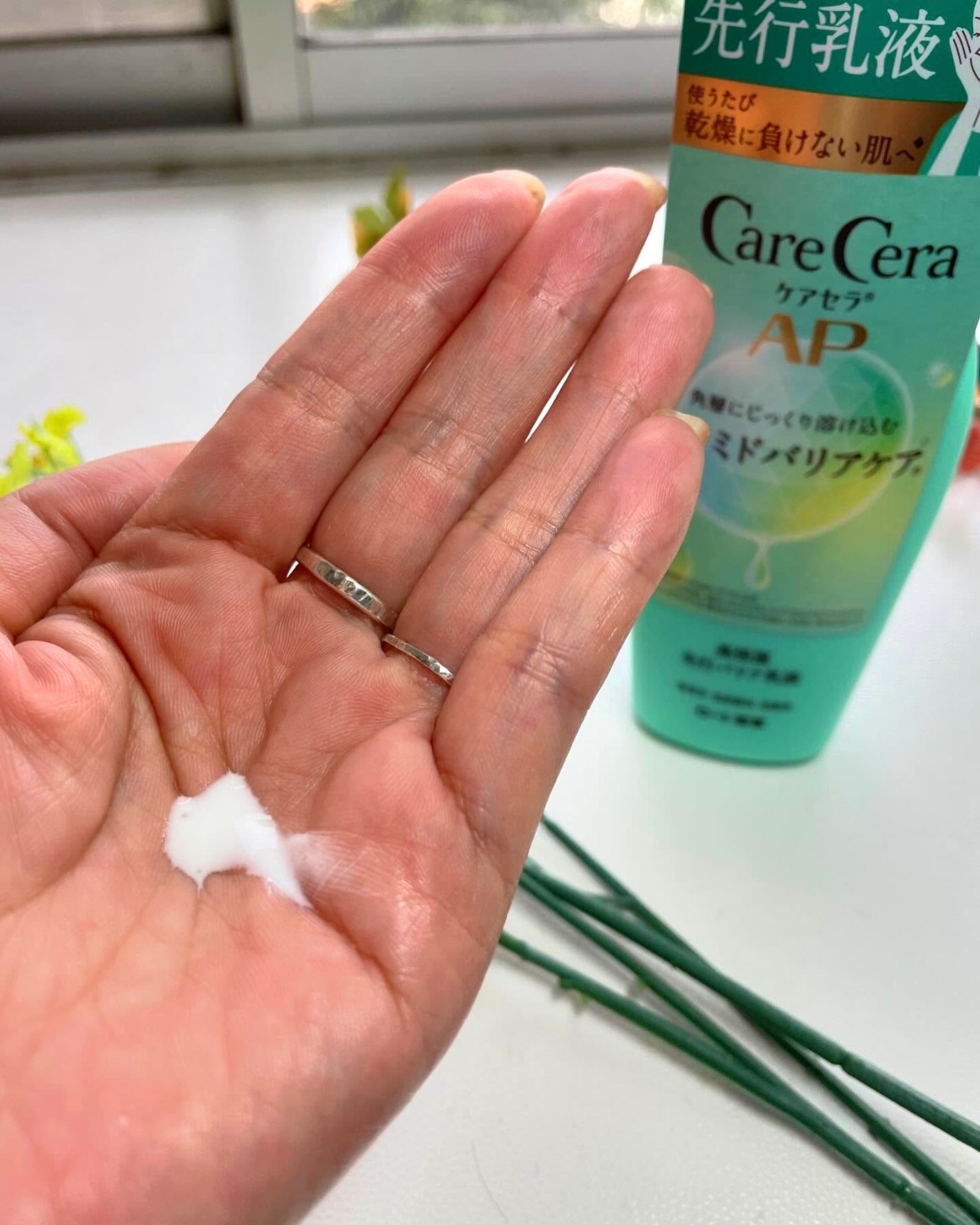 ケアセラ AP高保湿先行バリア乳液/ケアセラ/乳液を使ったクチコミ(3枚目)