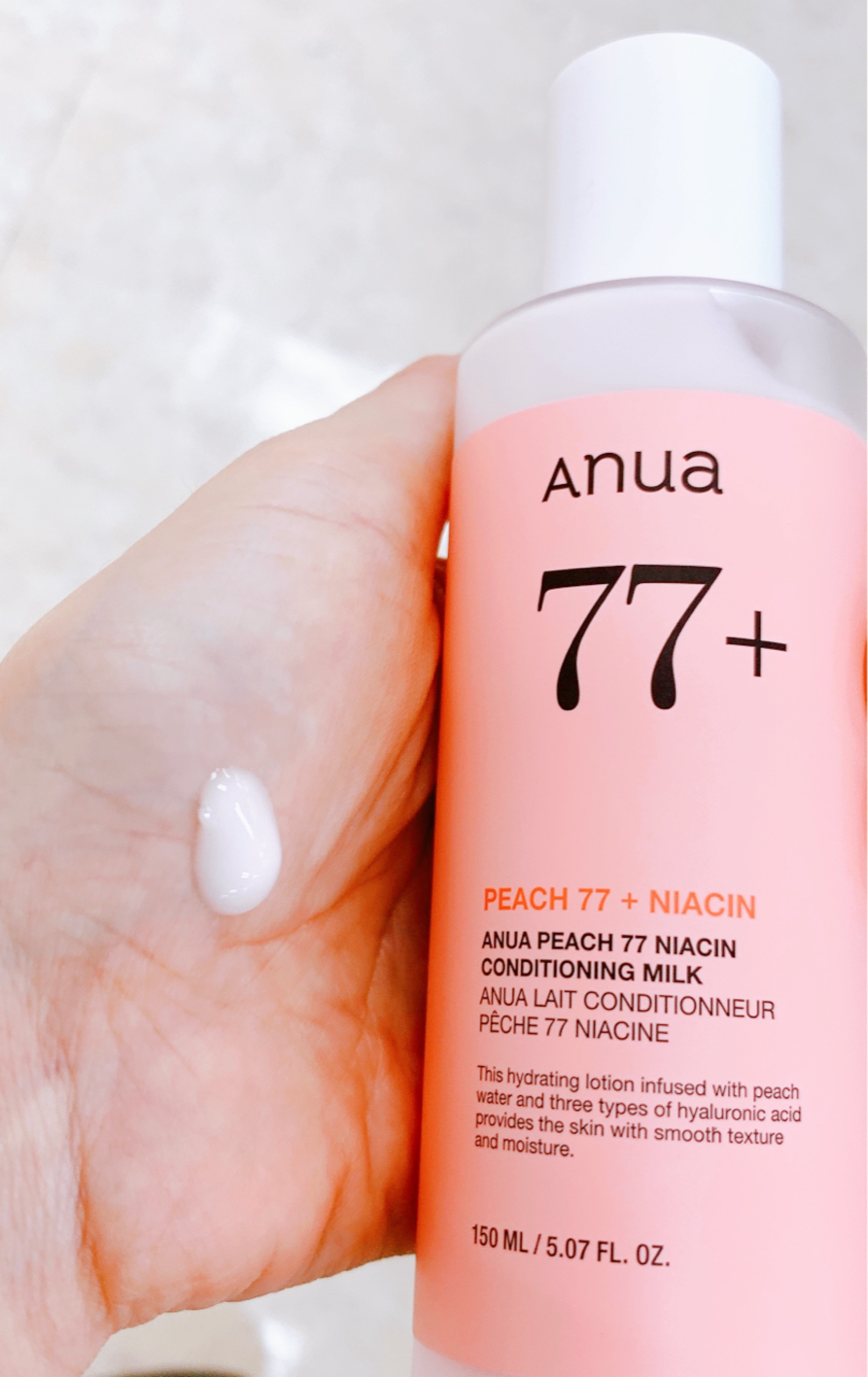 桃77%ナイアシンコンディショニングミルク/Anua/乳液を使ったクチコミ（2枚目）