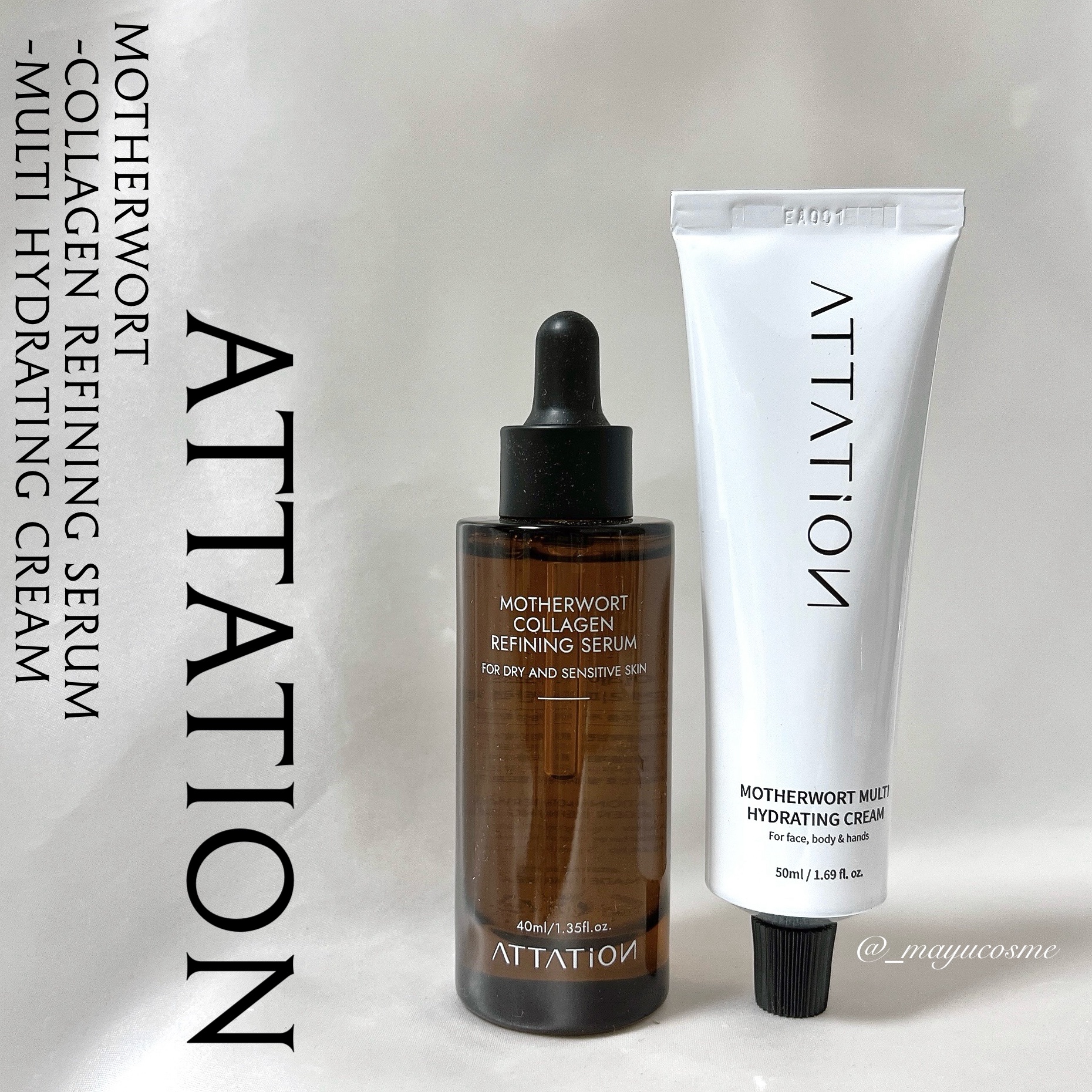 益母草パンテノールクリーム/ATTATION/ハンドクリームを使ったクチコミ（1枚目）